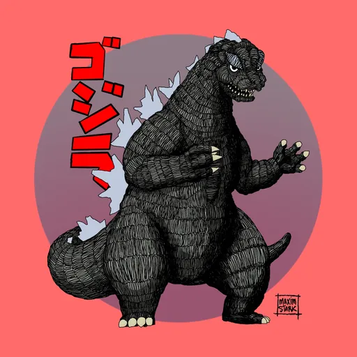 Godzilla in heavy black hatching before a red circle, with red Japanese lettering.